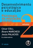 Desenvolvimento Psicológico e Educação - Volume 2 (2ª Edição)
